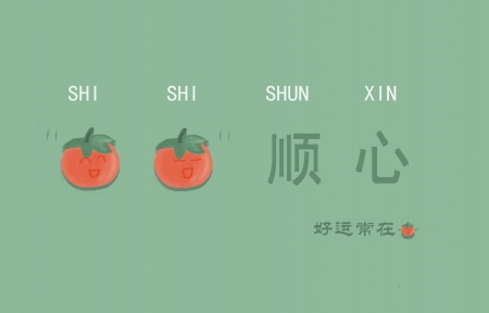 powershell命令 与 一些常用快捷键